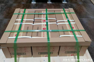 齐齐哈尔航空快递酒水【机场货运当天